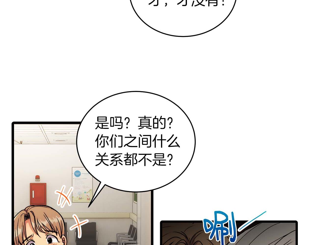 第 84 页