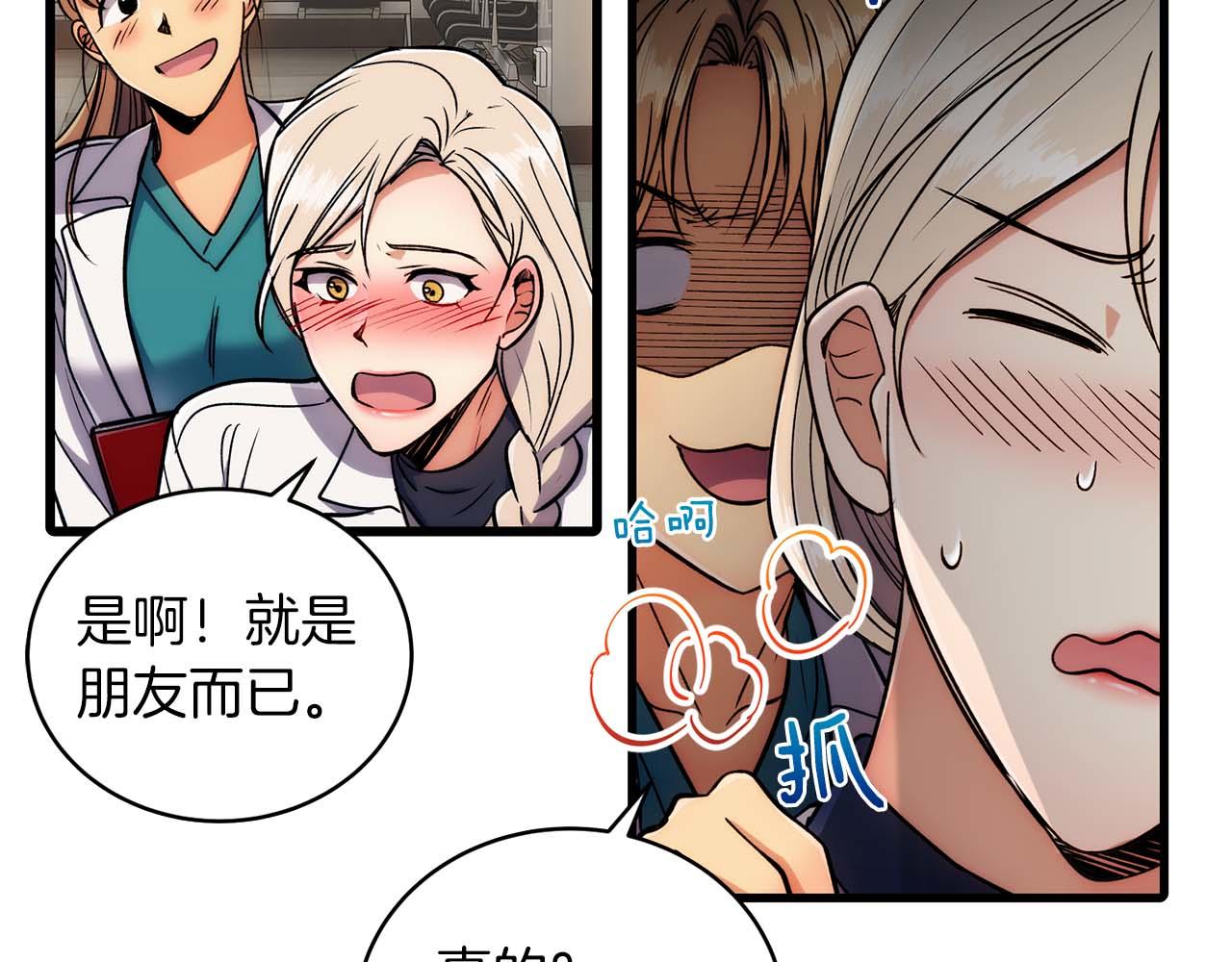 第 85 页