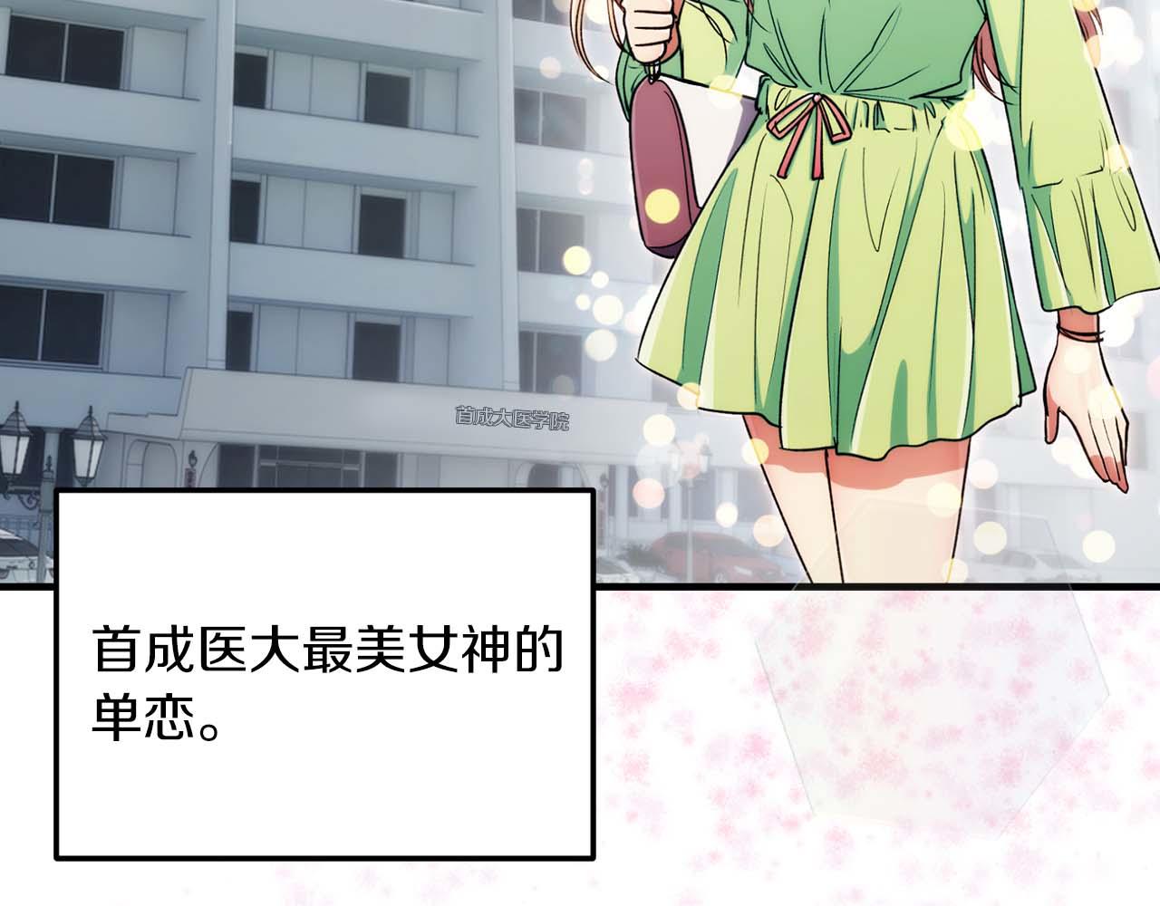 第 91 页