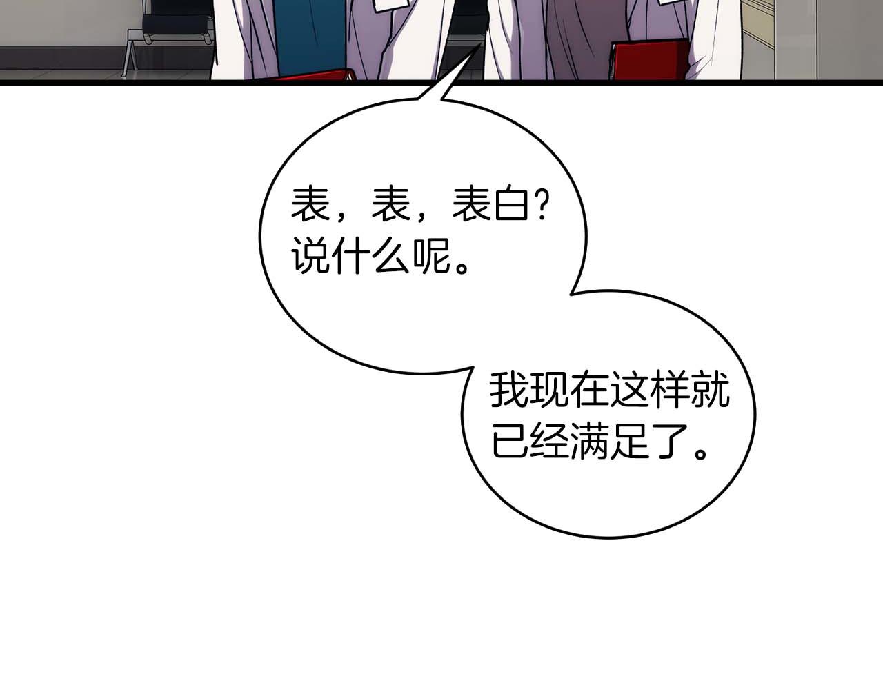 第 98 页