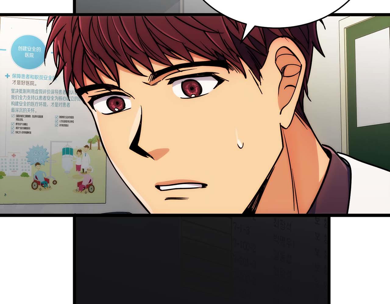 第 106 页