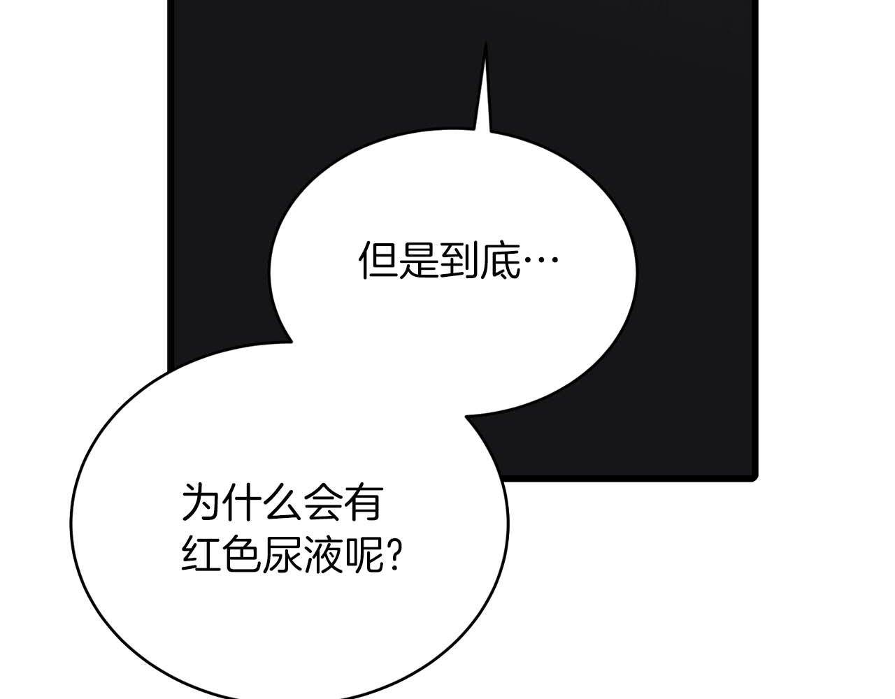 第 107 页