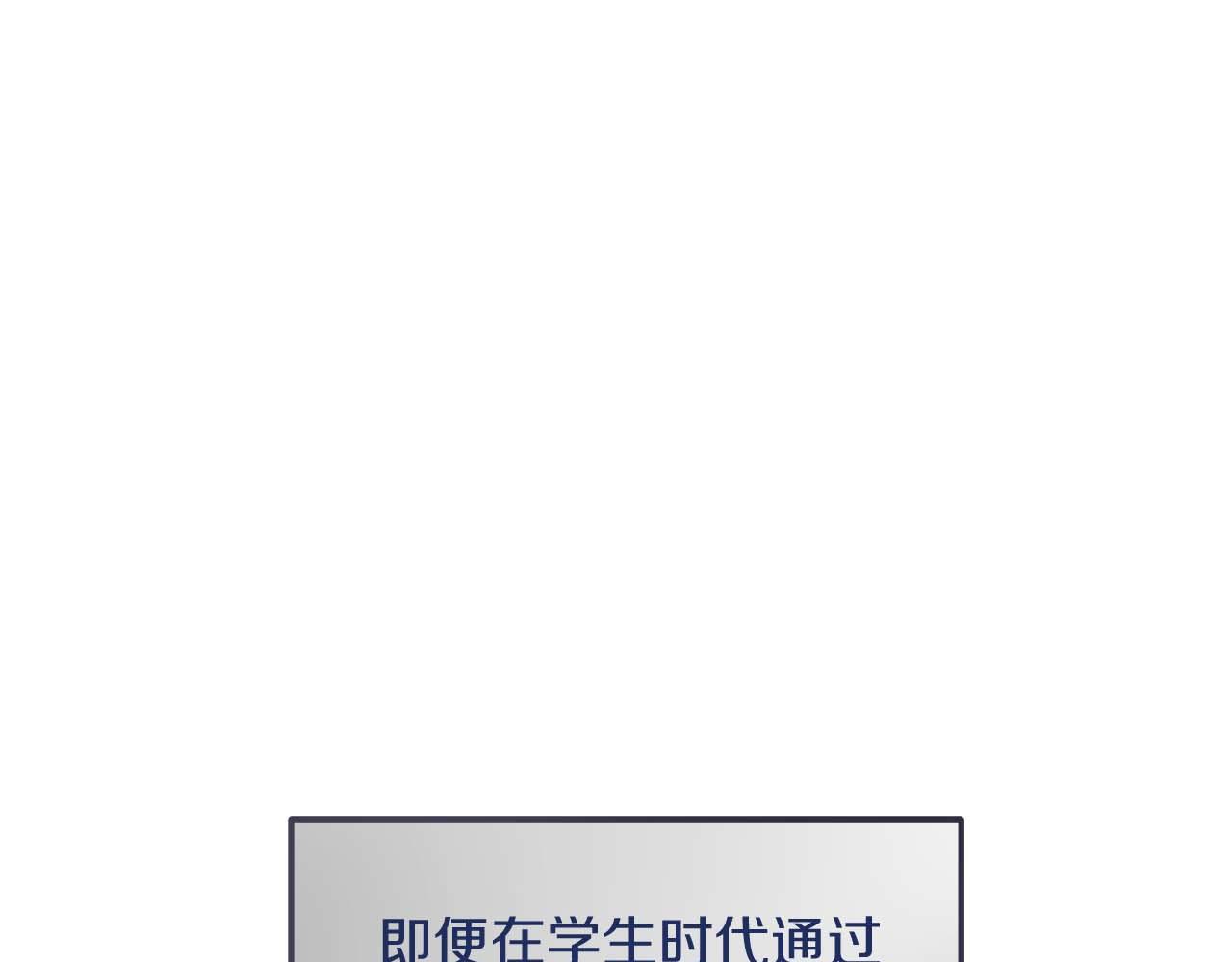 第 109 页