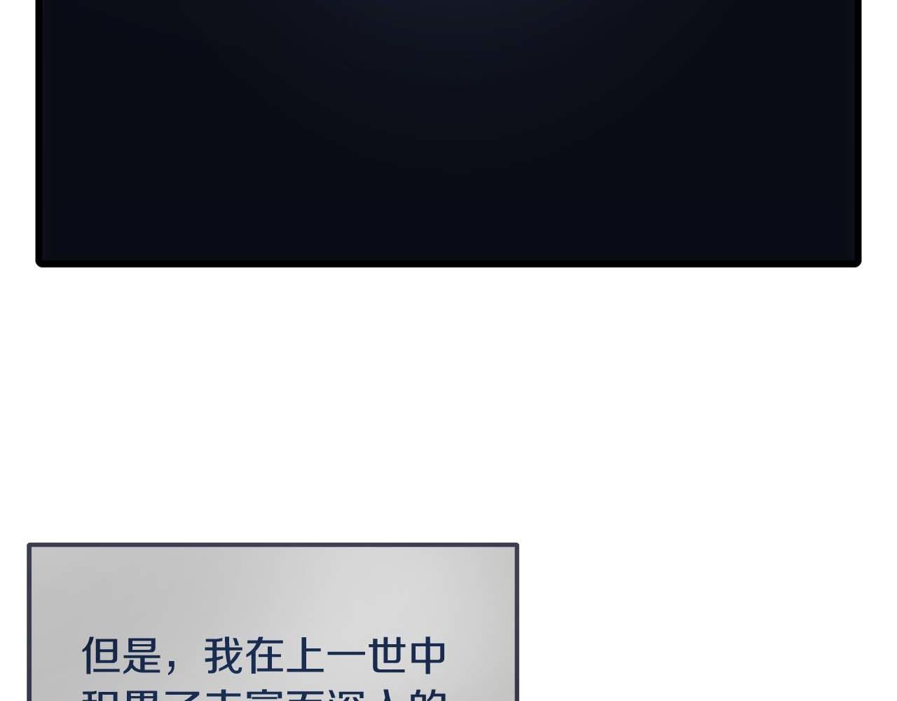 第 112 页