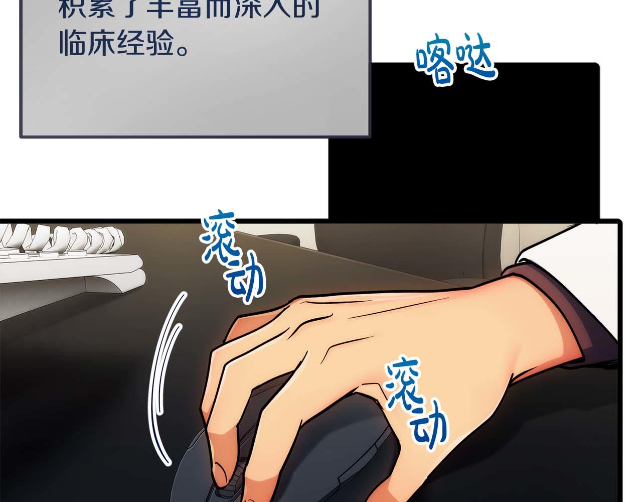 第 113 页