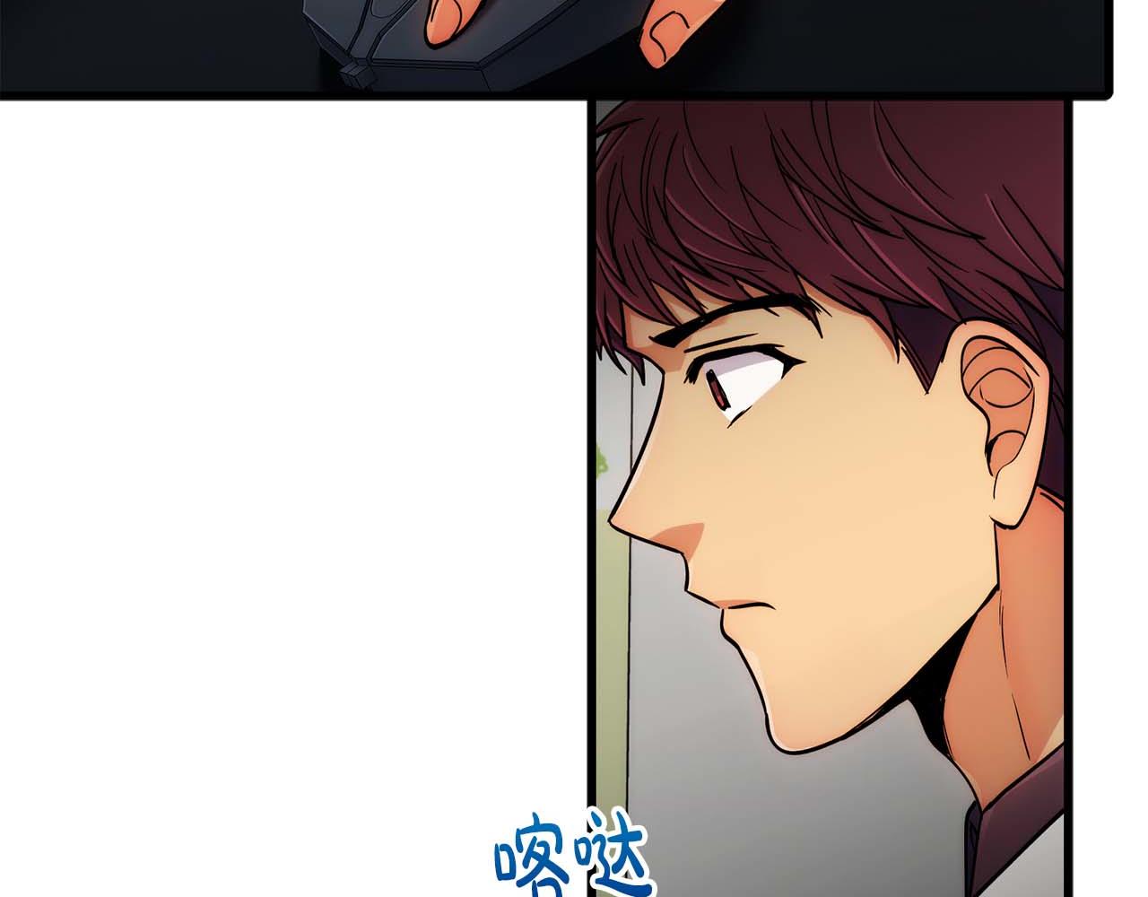 第 114 页