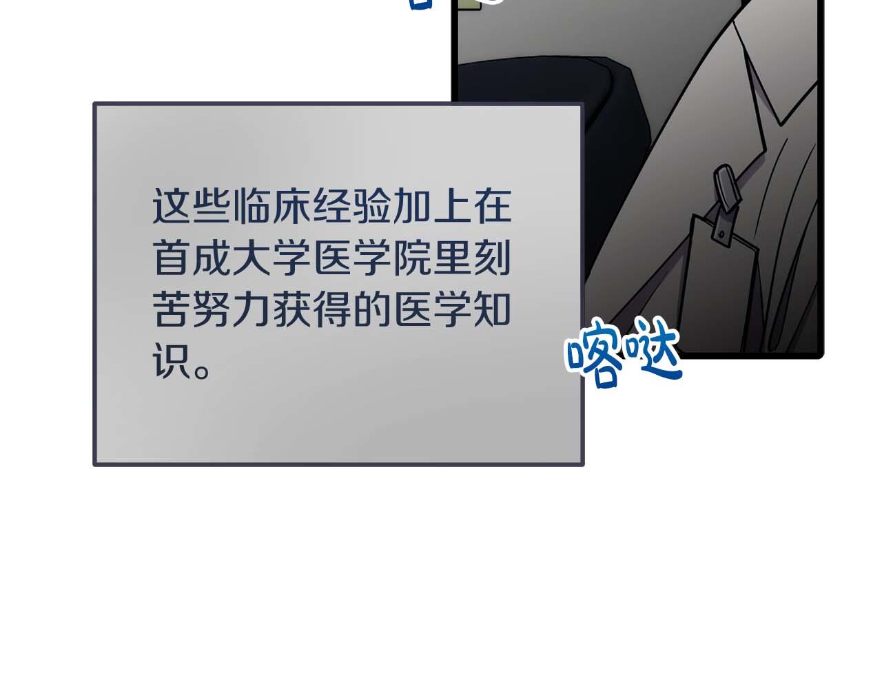 第 115 页