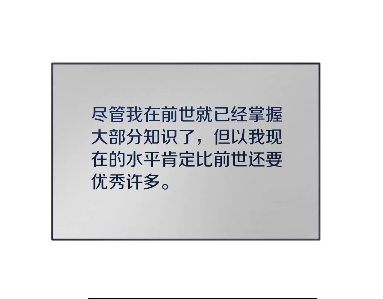 第 116 页
