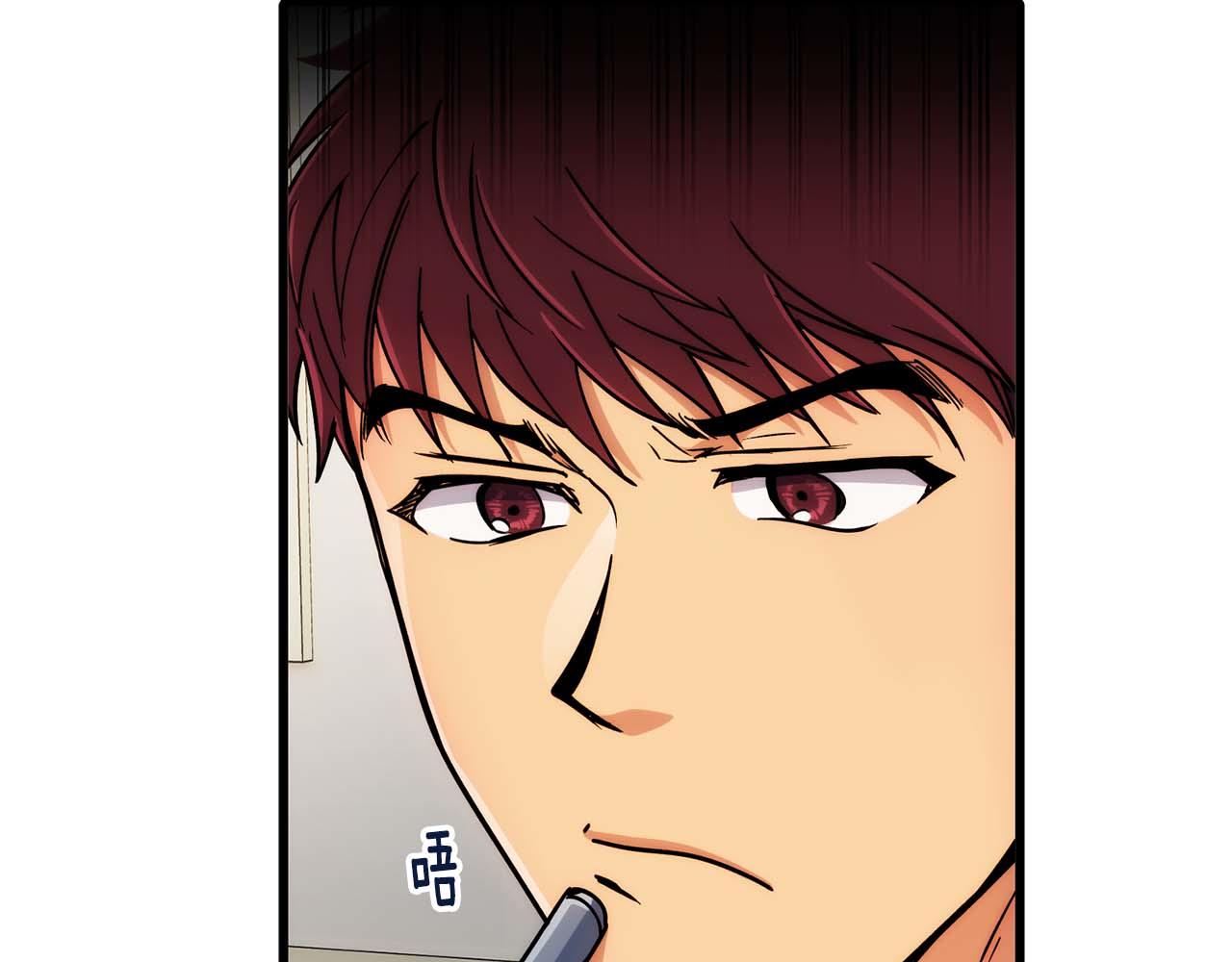 第 117 页