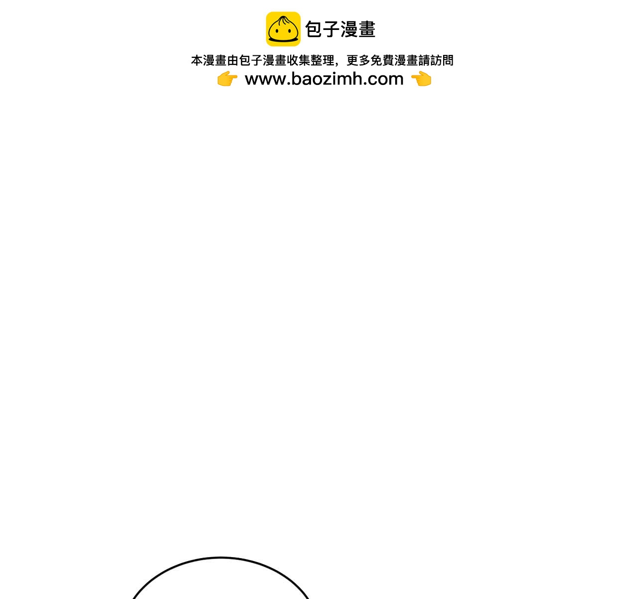 第 119 页