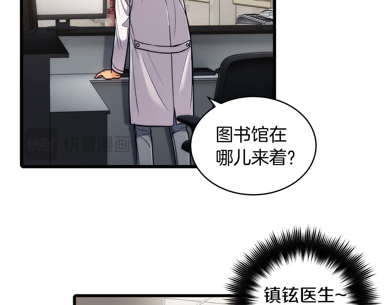 第 121 页