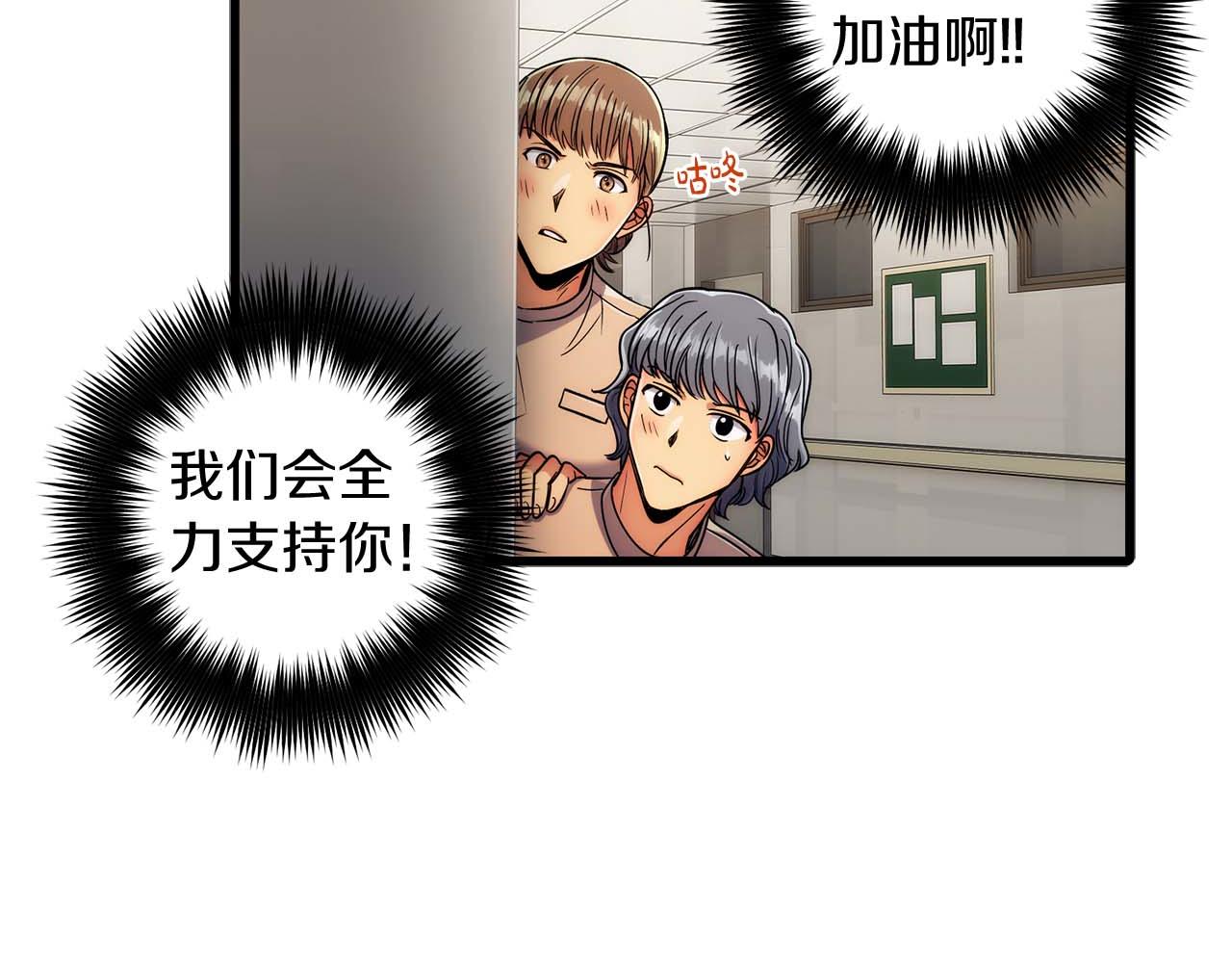 第 122 页