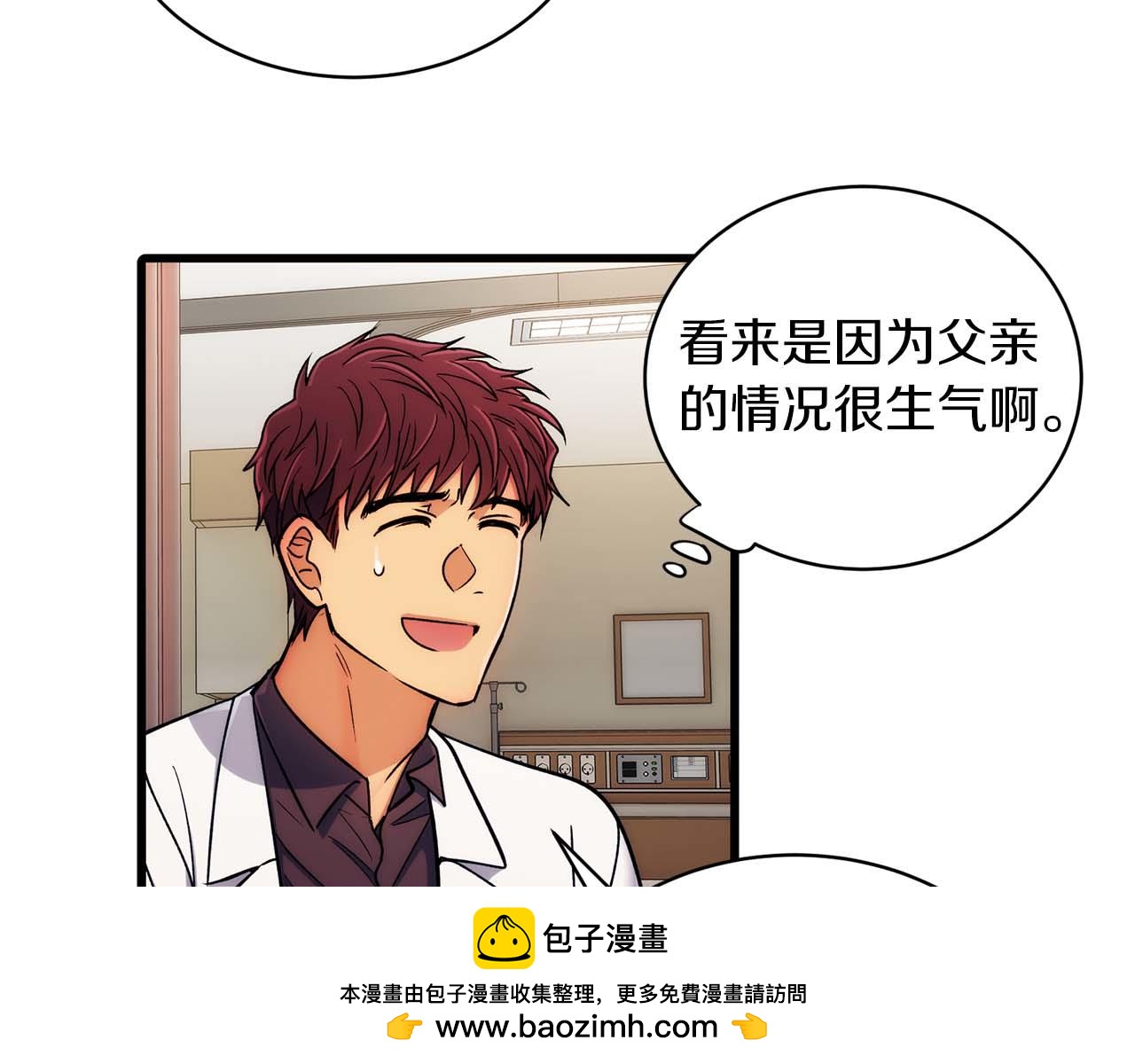 第 60 页