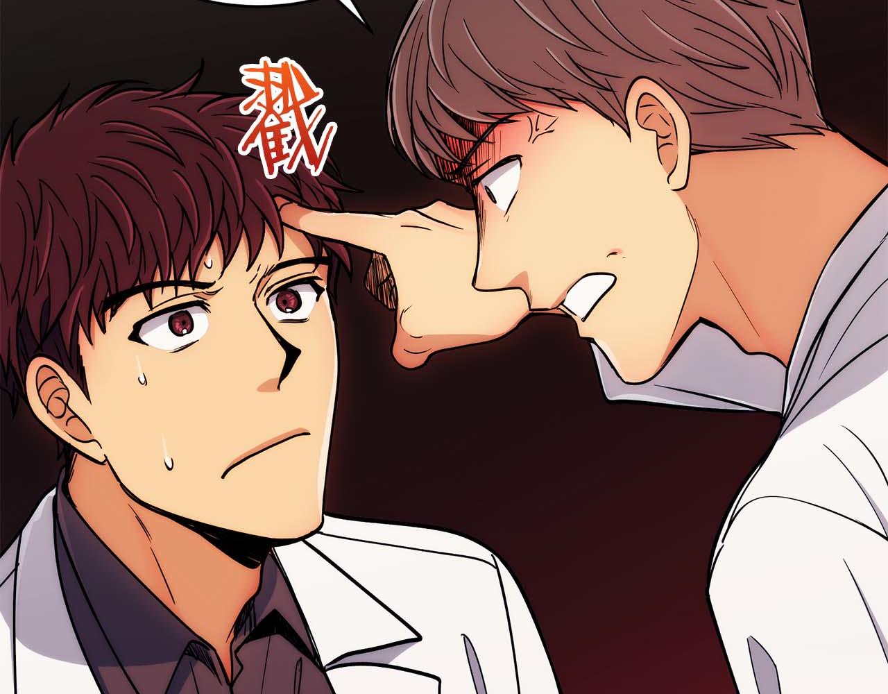 第 95 页
