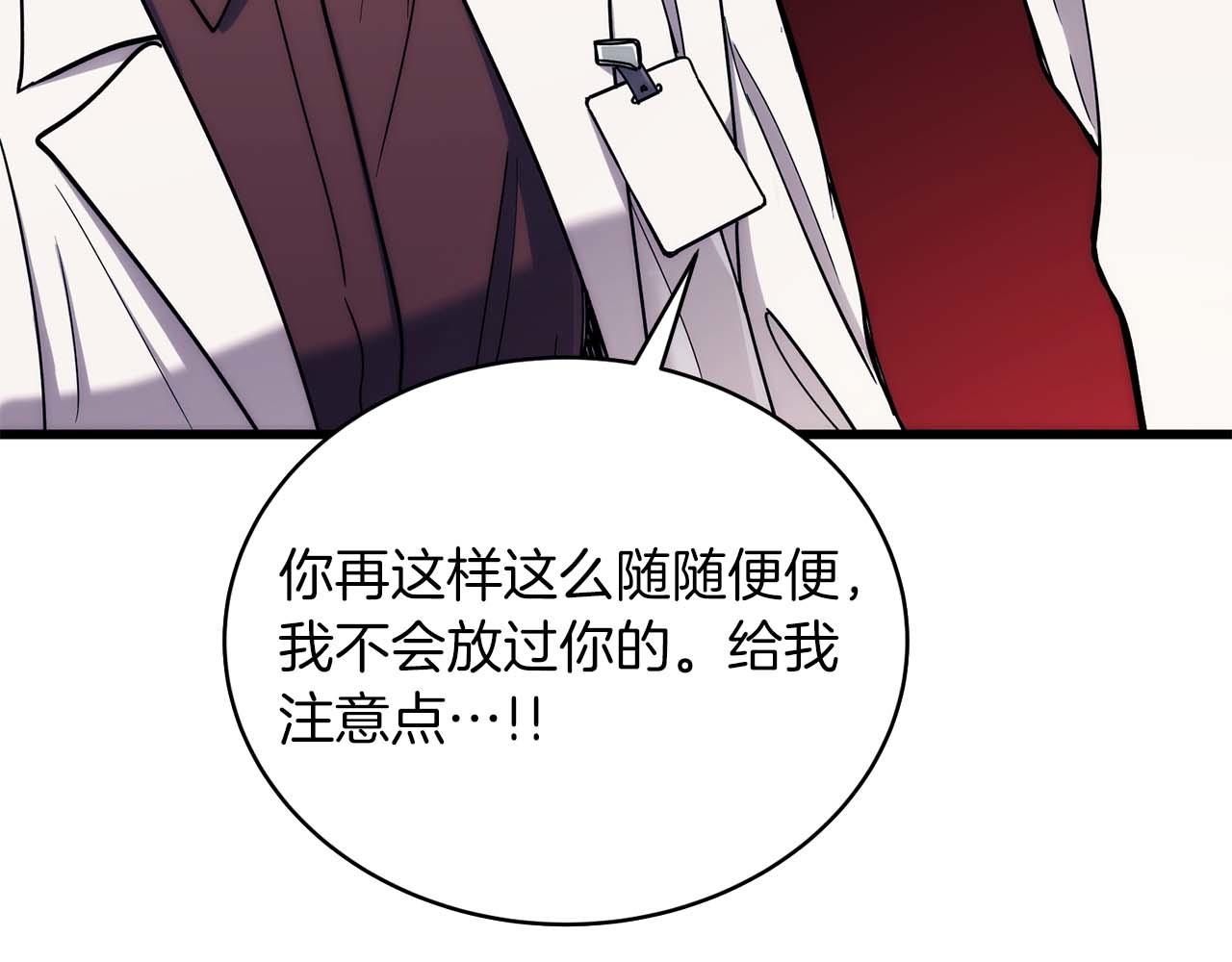 第 96 页