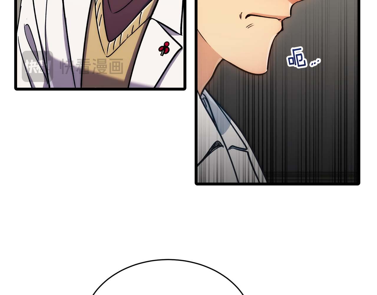 第 105 页