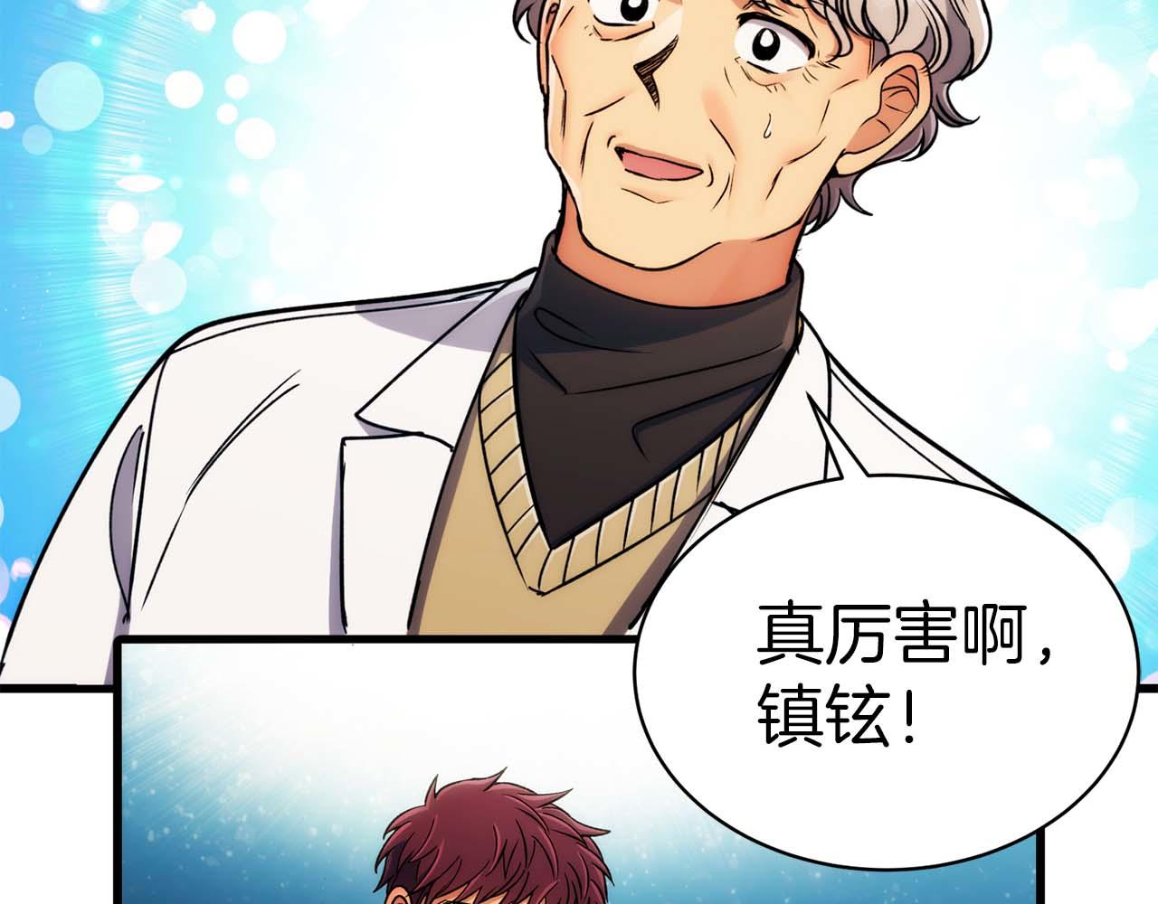第 109 页