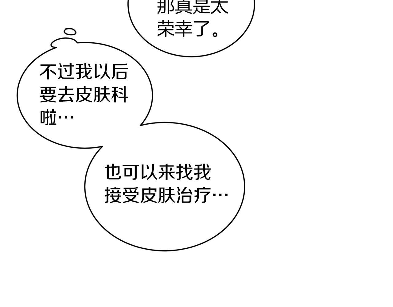第 115 页