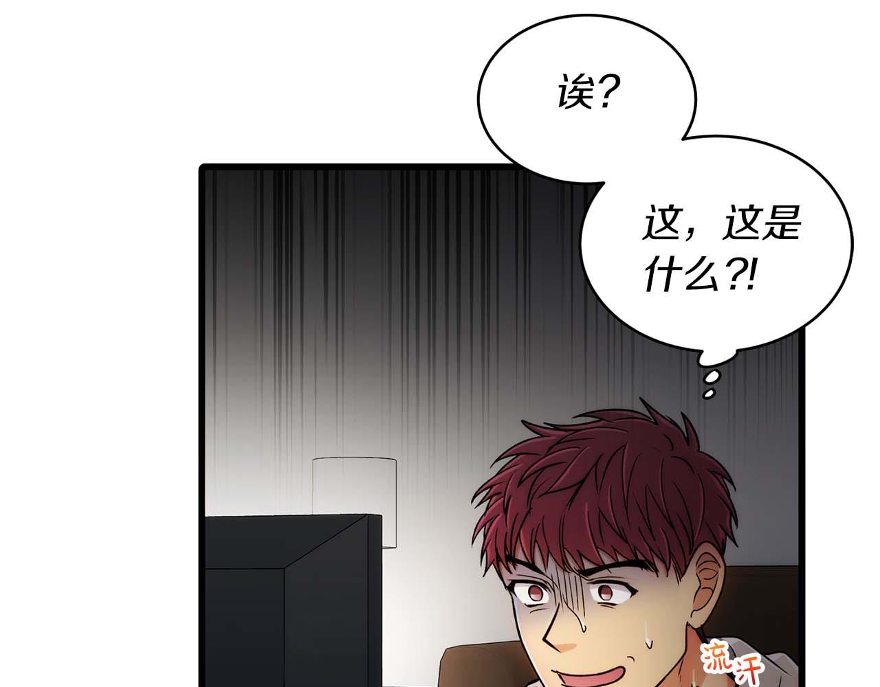 第 120 页