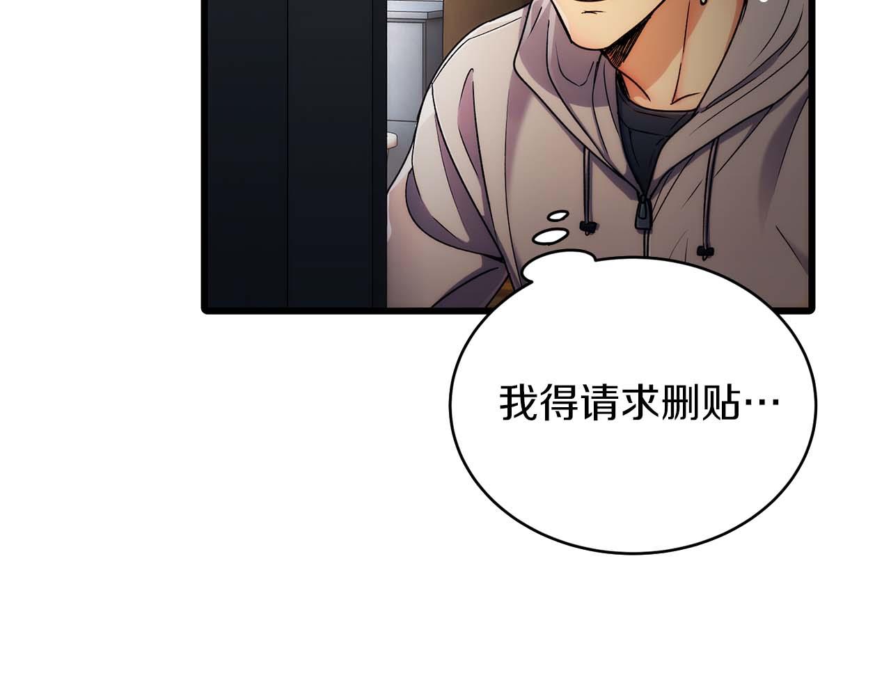 第 121 页