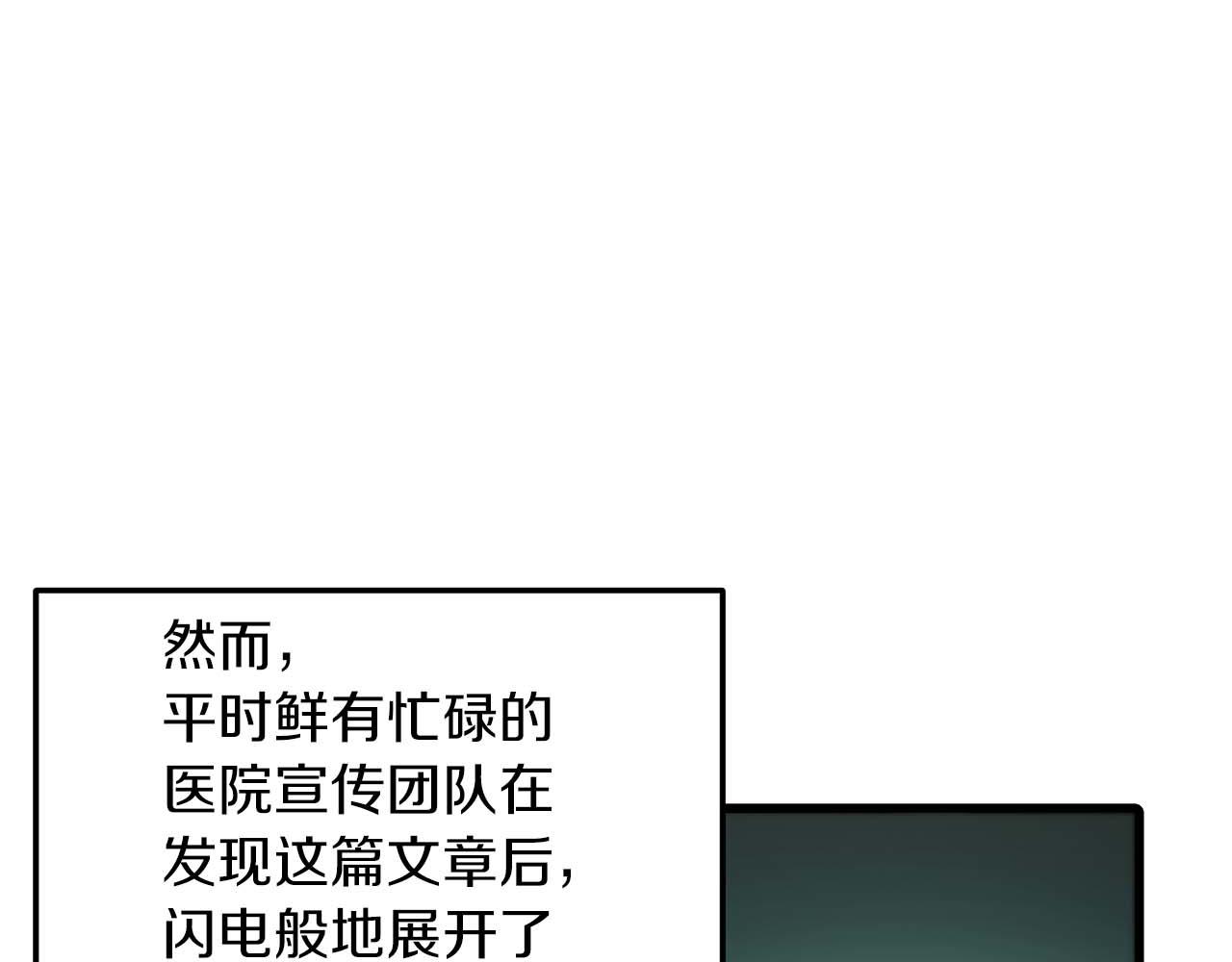 第 122 页