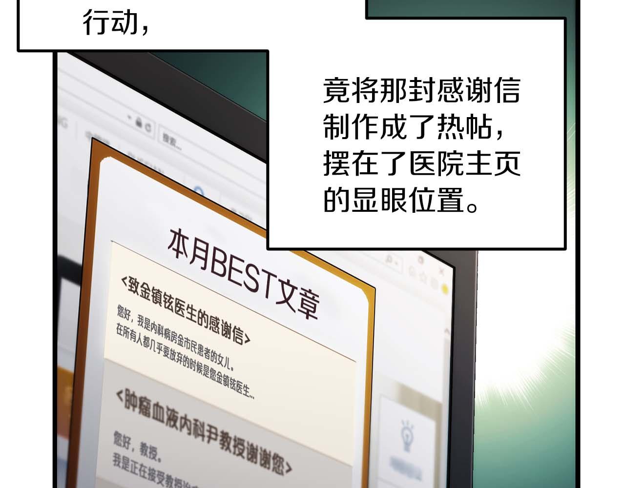 第 123 页