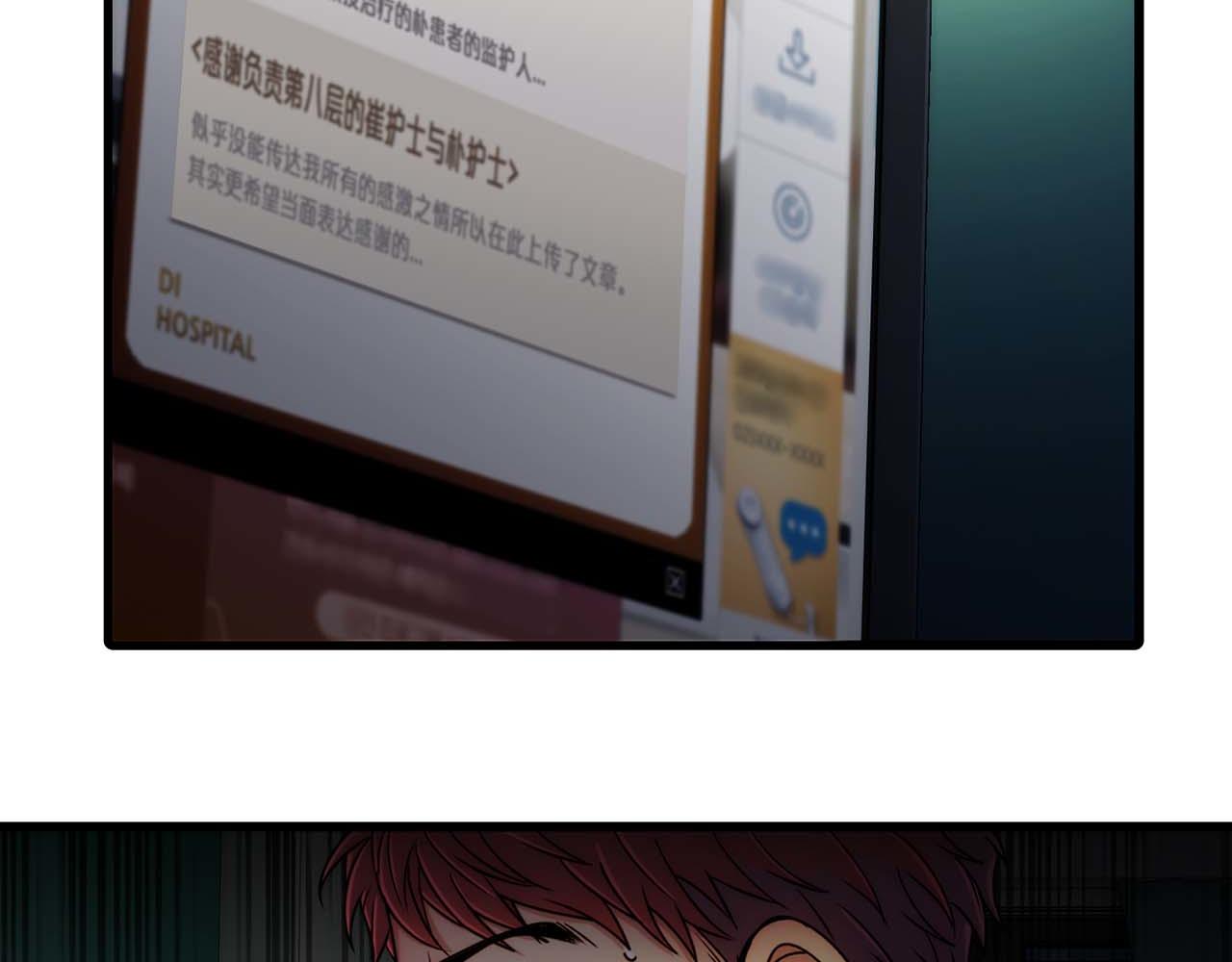 第 124 页