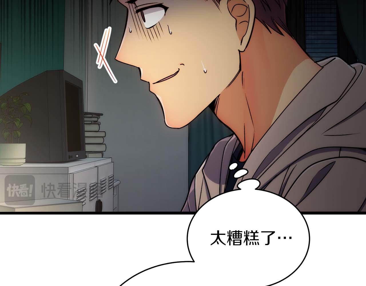 第 125 页