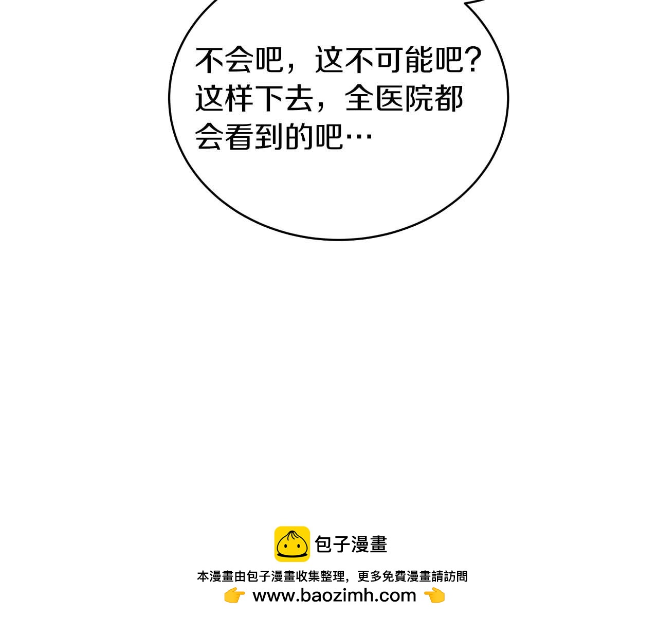 第 126 页