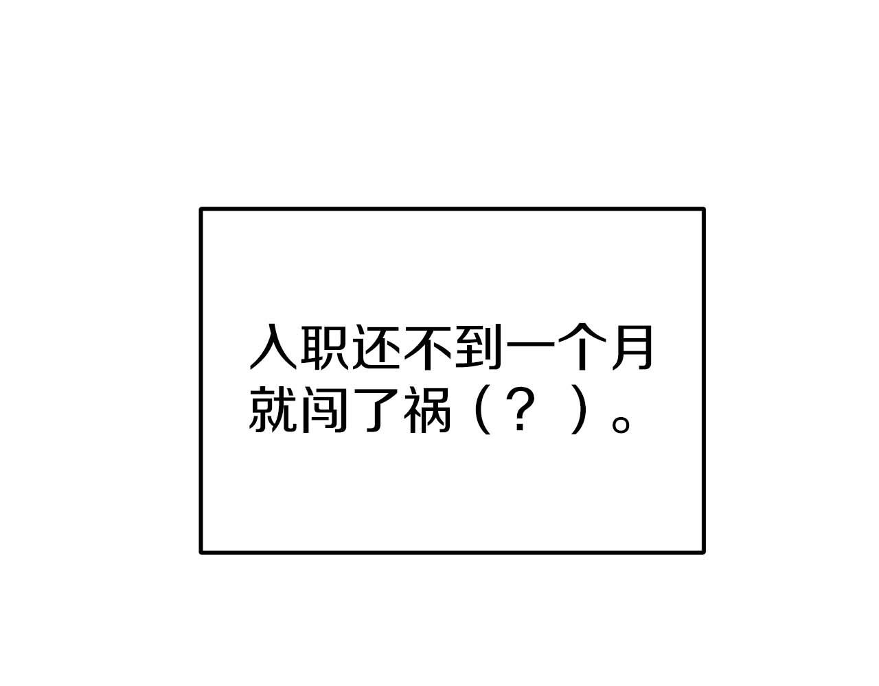 第 127 页