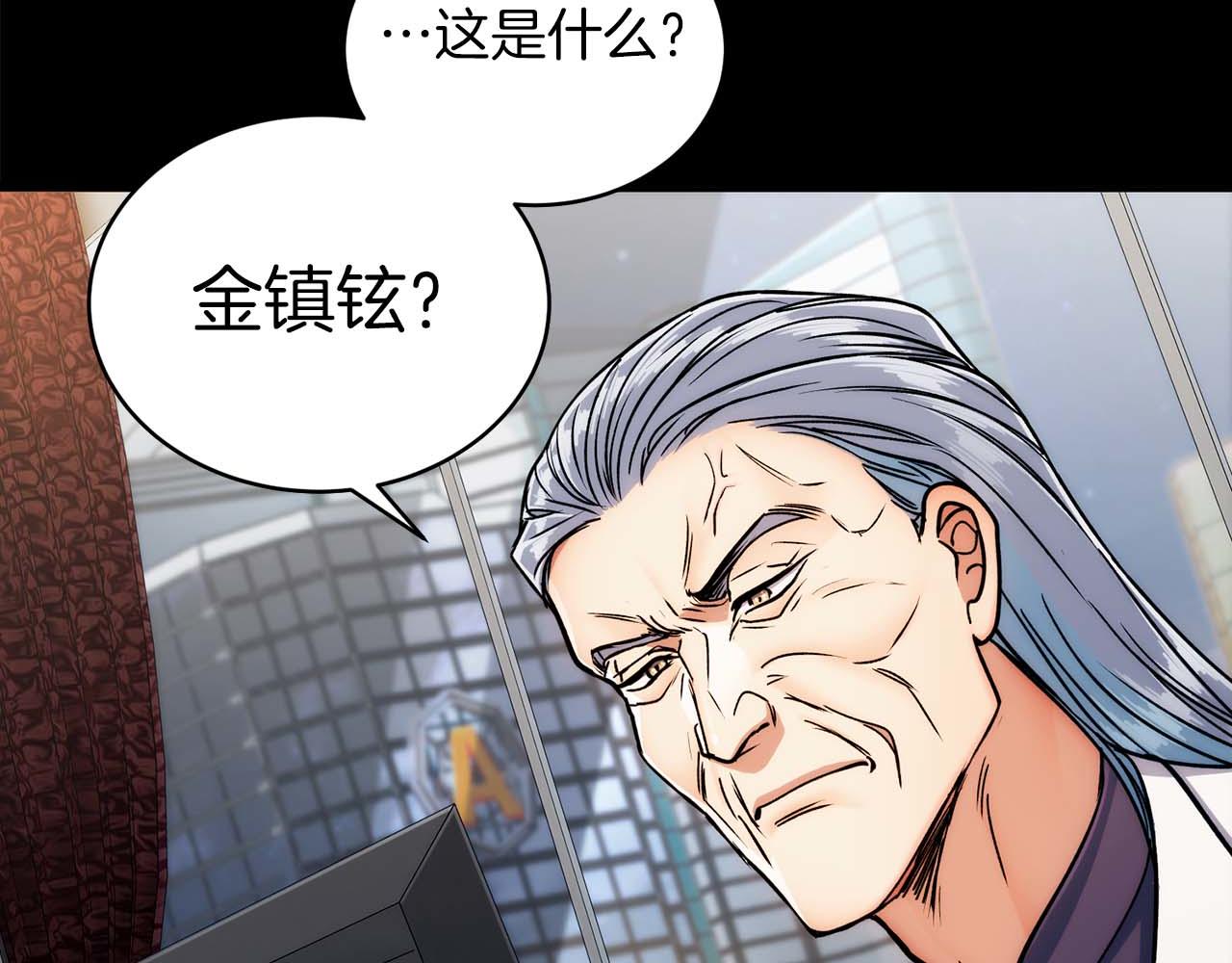 第 130 页
