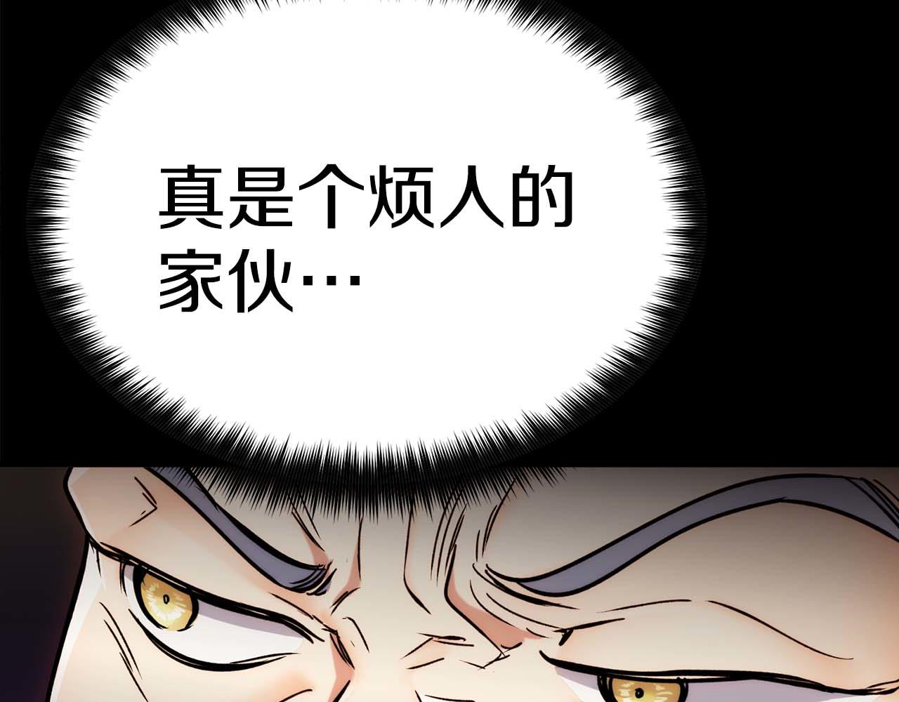 第 132 页