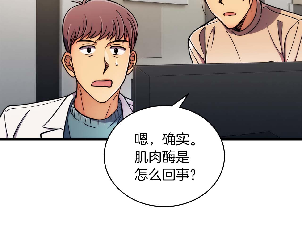 第 63 页
