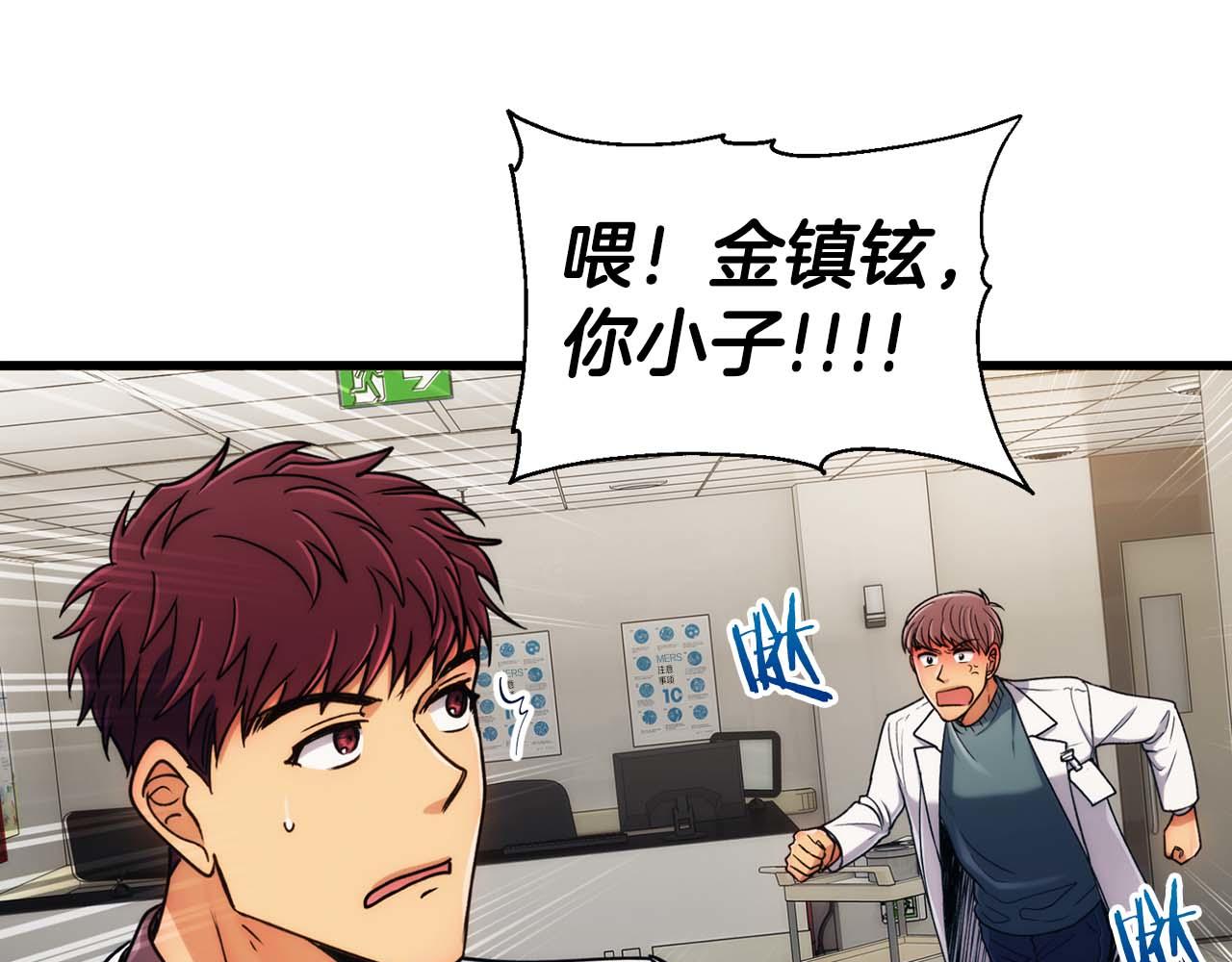 第 69 页