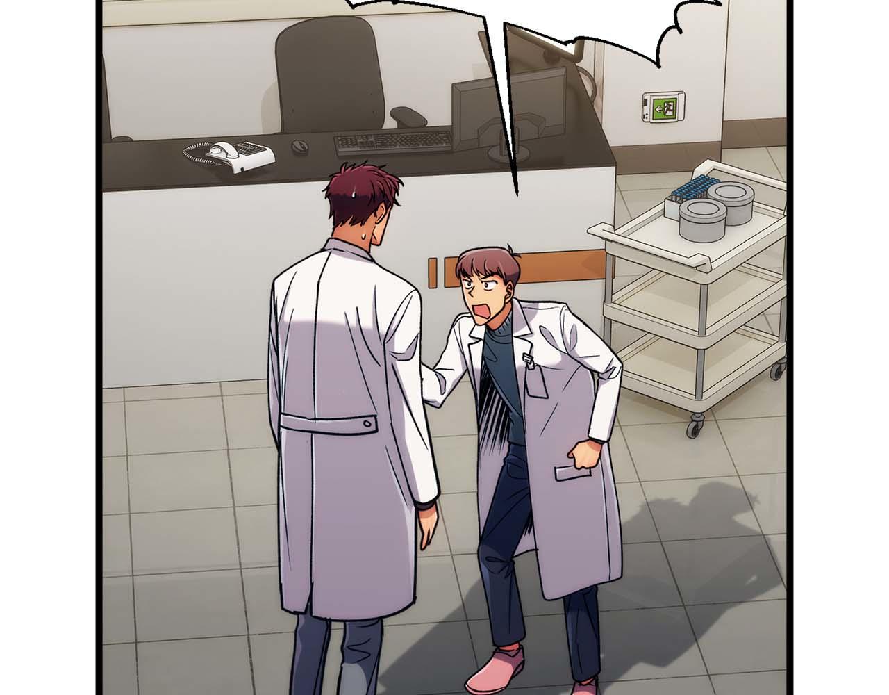 第 71 页