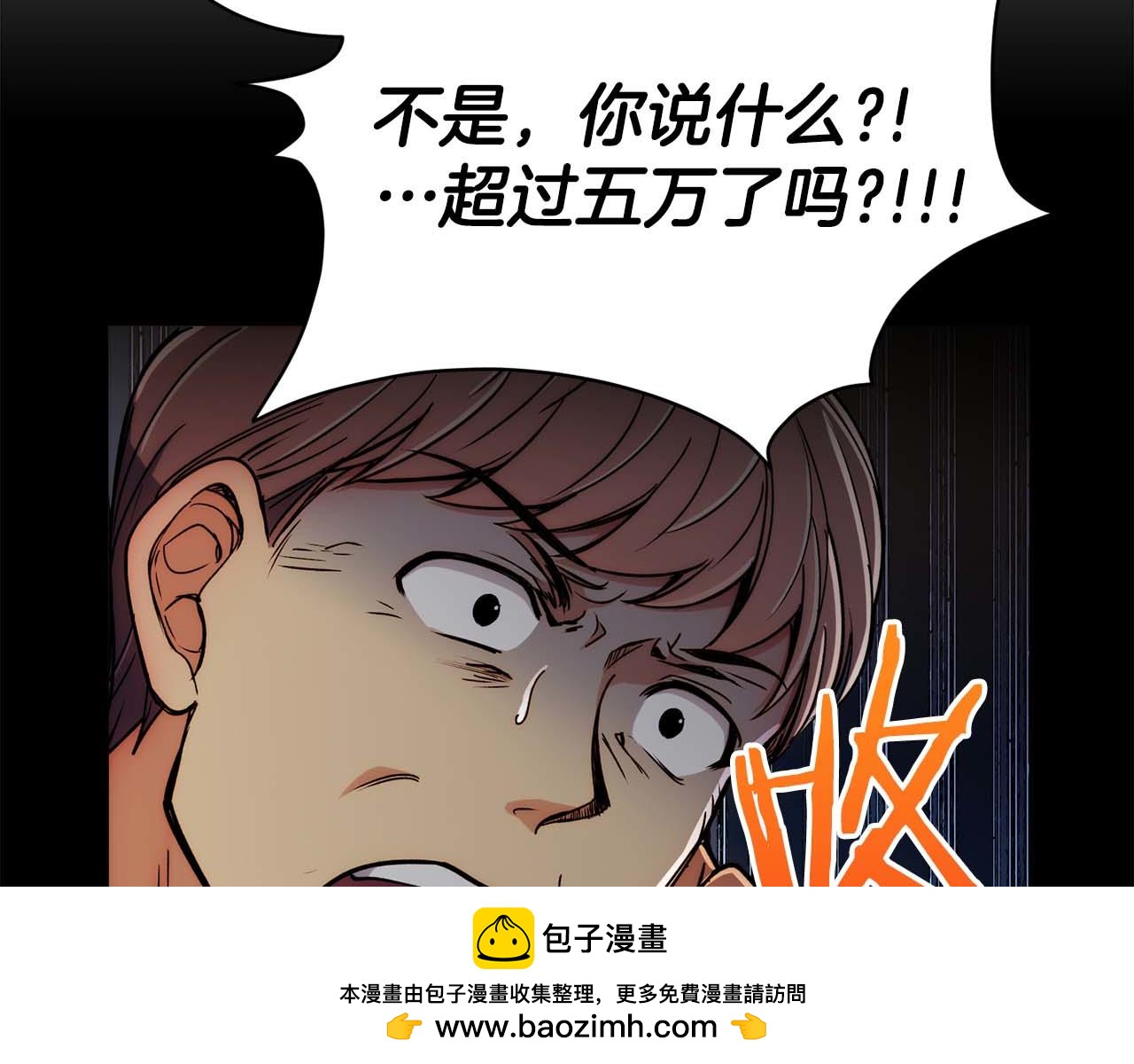 第 79 页