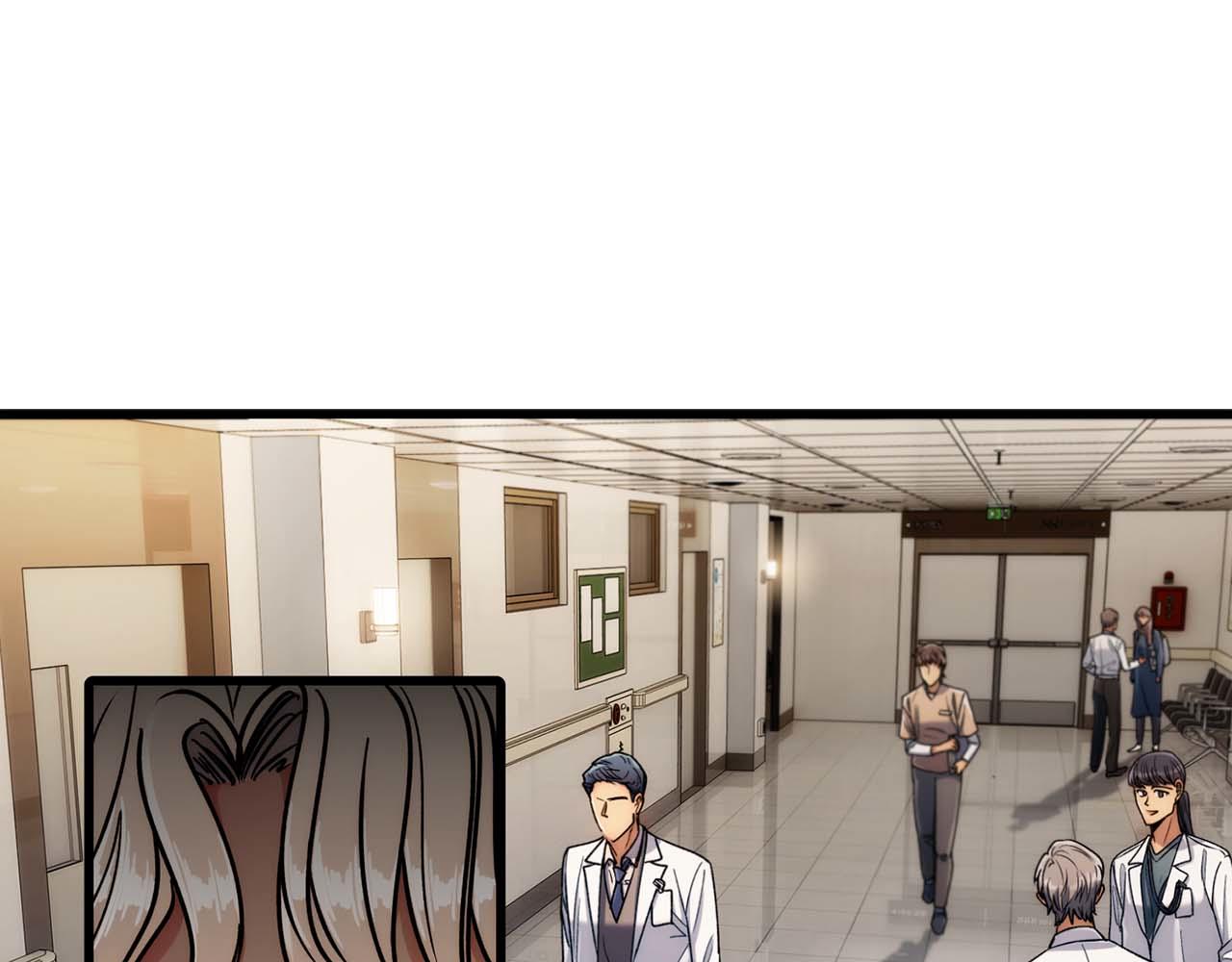 第 92 页
