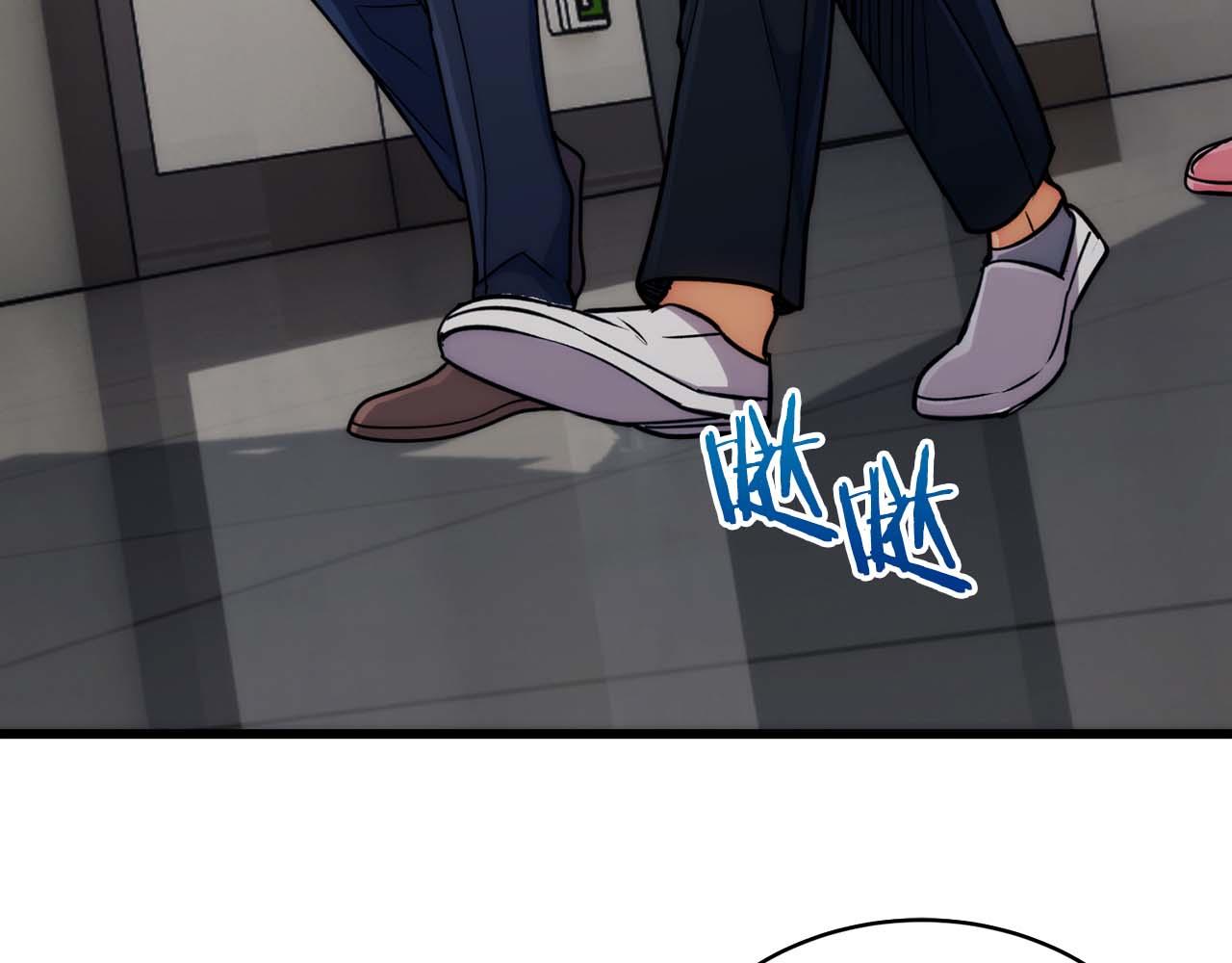 第 96 页