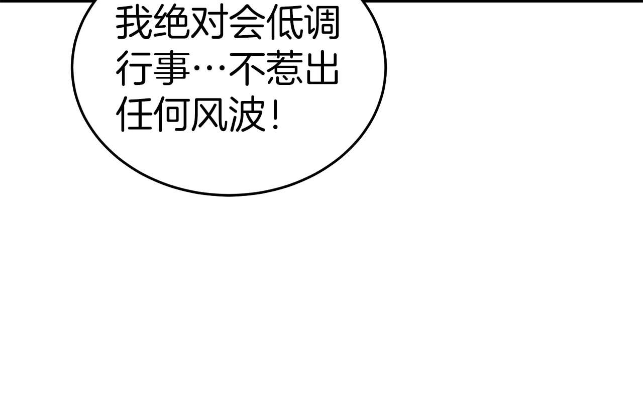 第 101 页