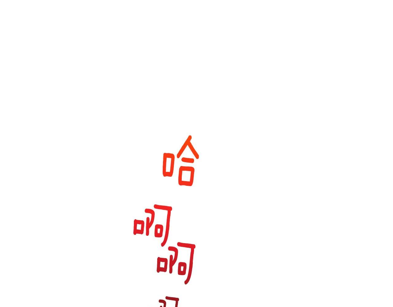 第 102 页