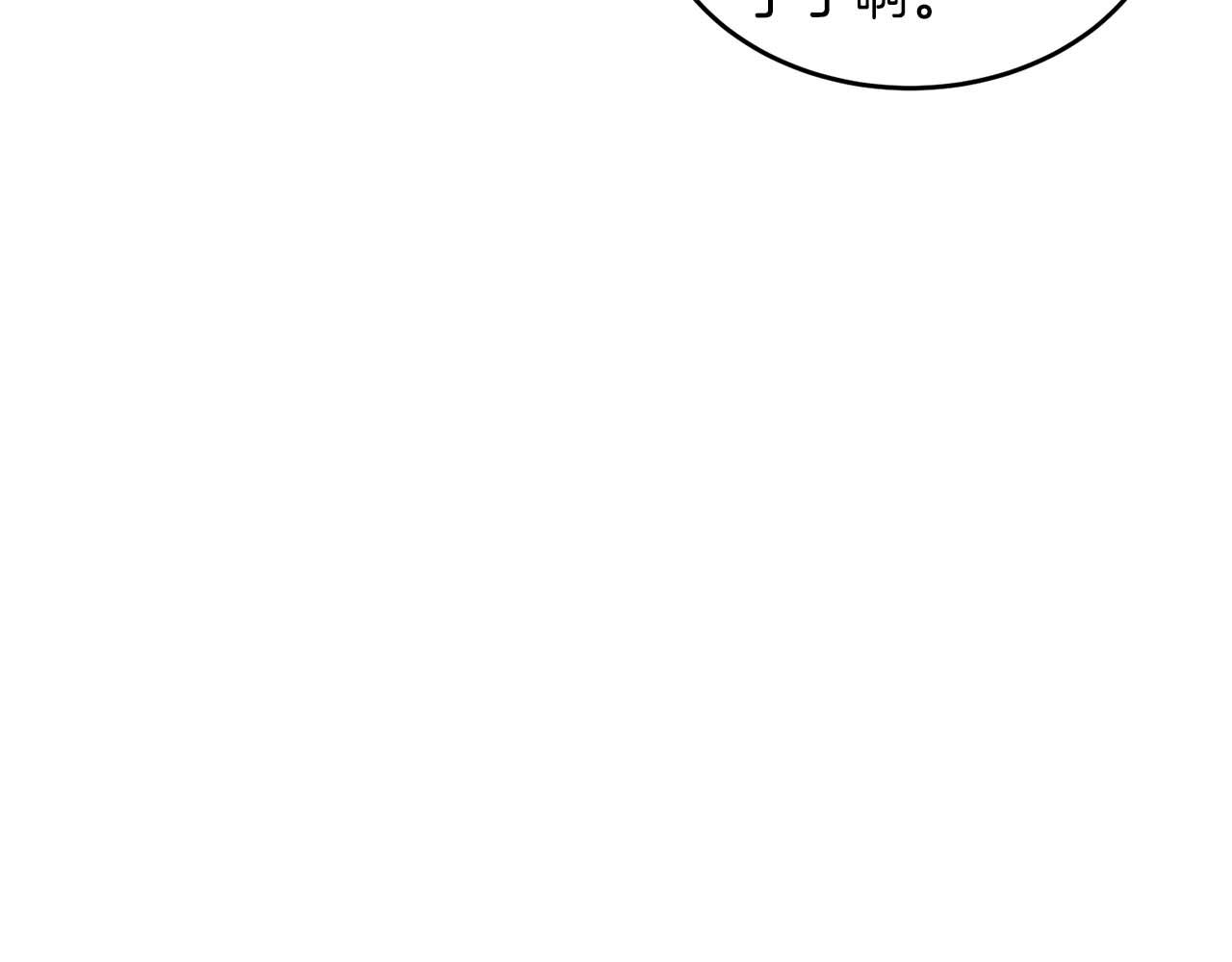 第 108 页