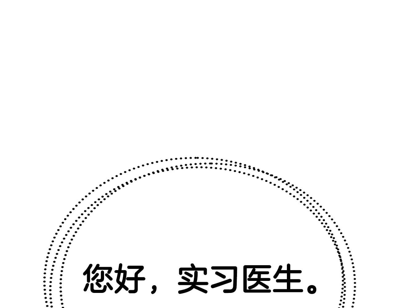 第 109 页