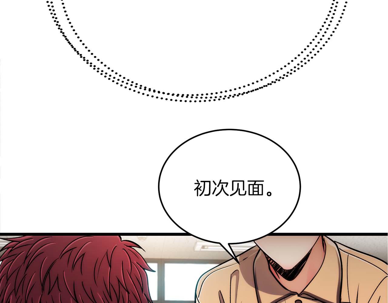 第 110 页