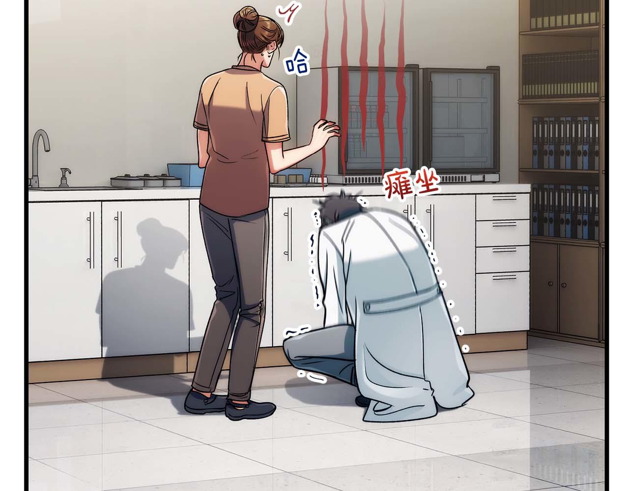 第 118 页