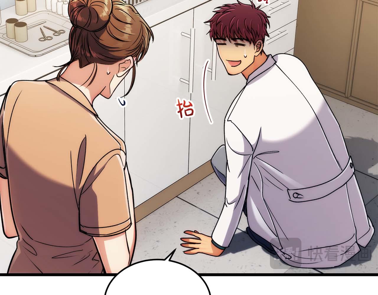 第 120 页