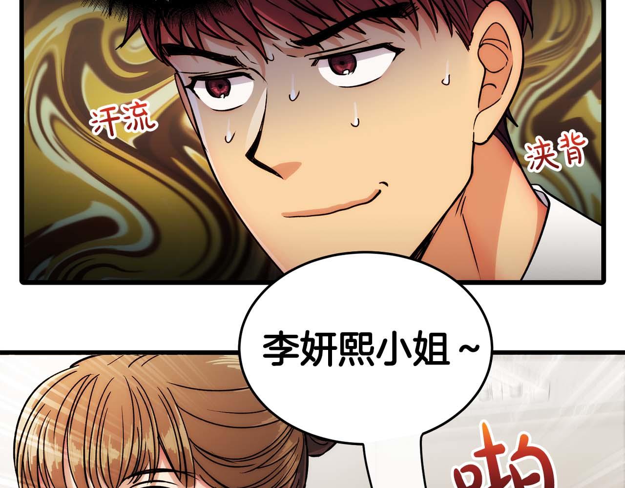 第 122 页
