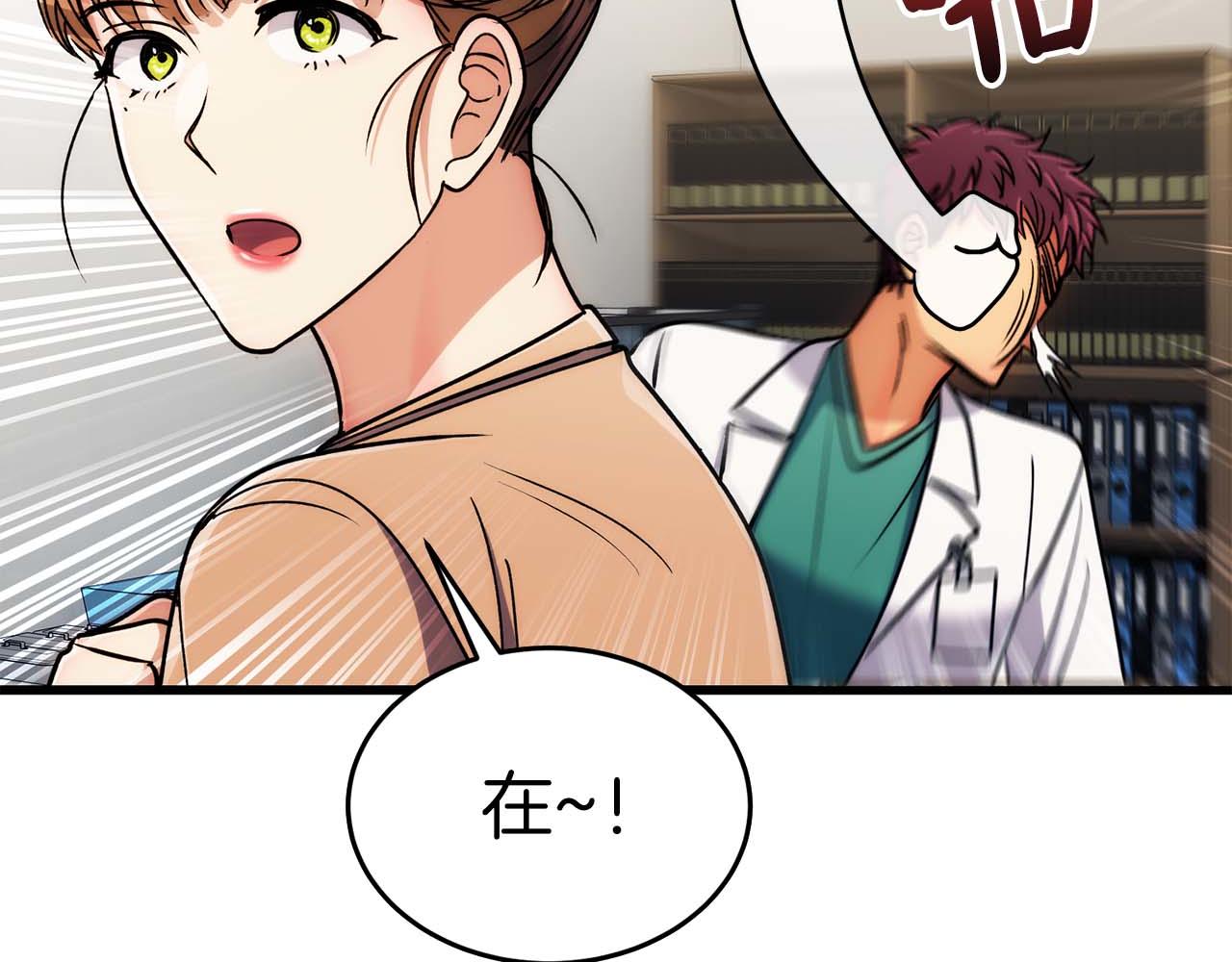 第 123 页