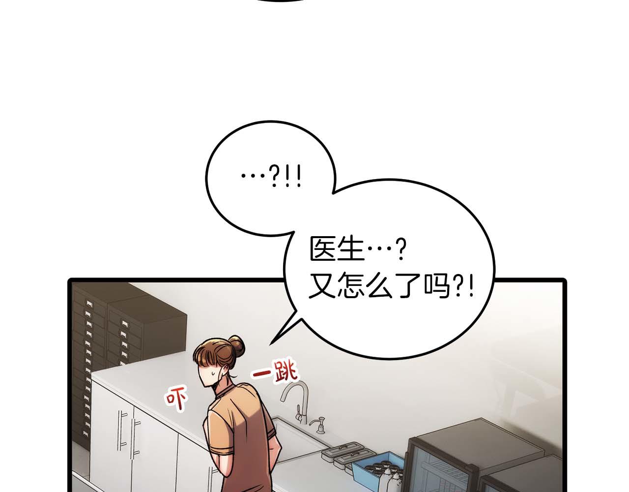 第 124 页