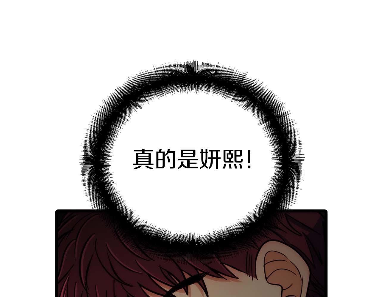 第 127 页