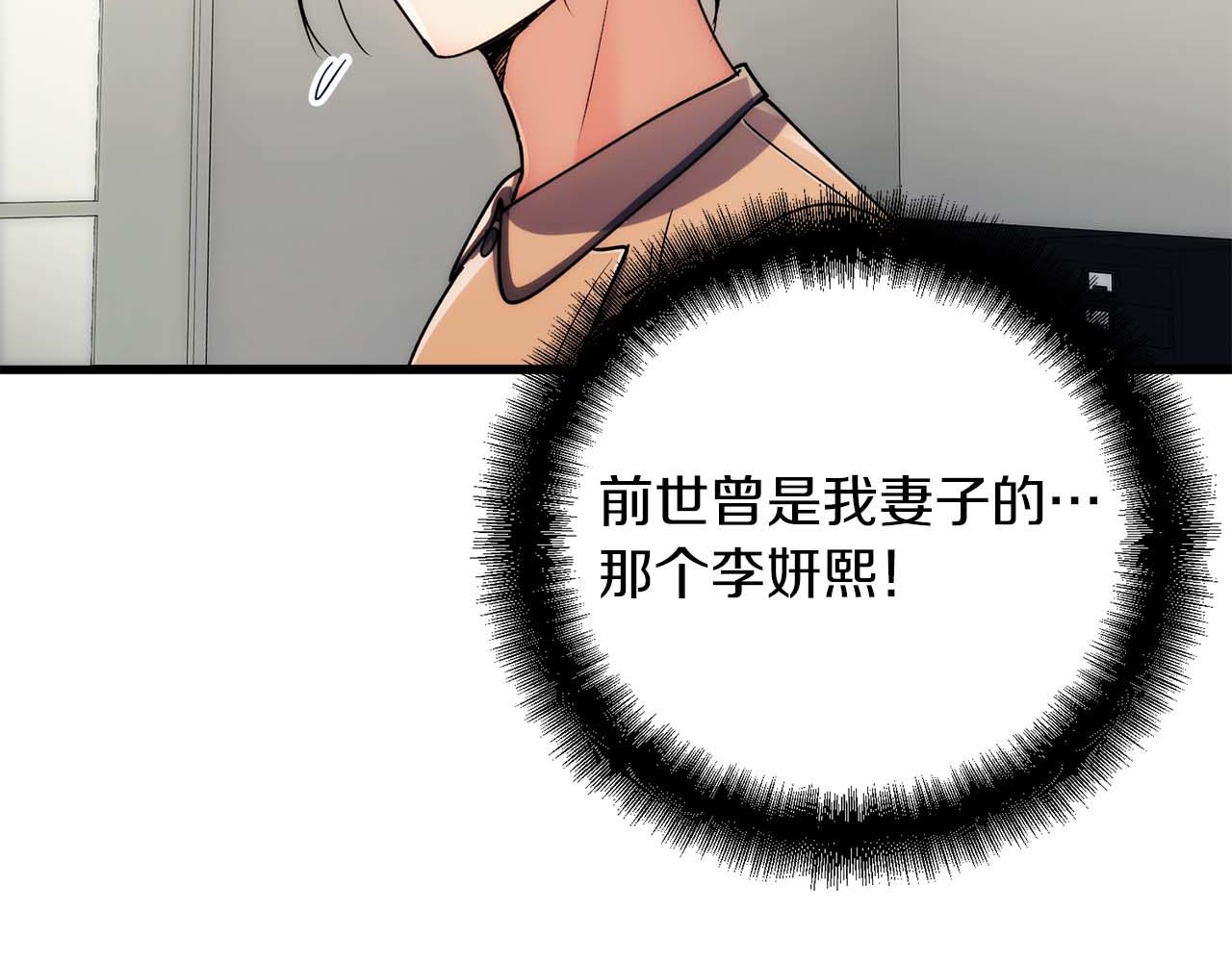 第 130 页